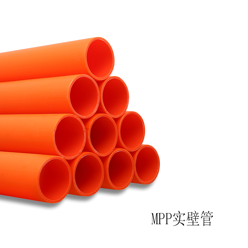 深捷通MPP實(shí)壁電力管